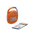 Акустическая система JBL Clip 4. Цвет: оранжевый