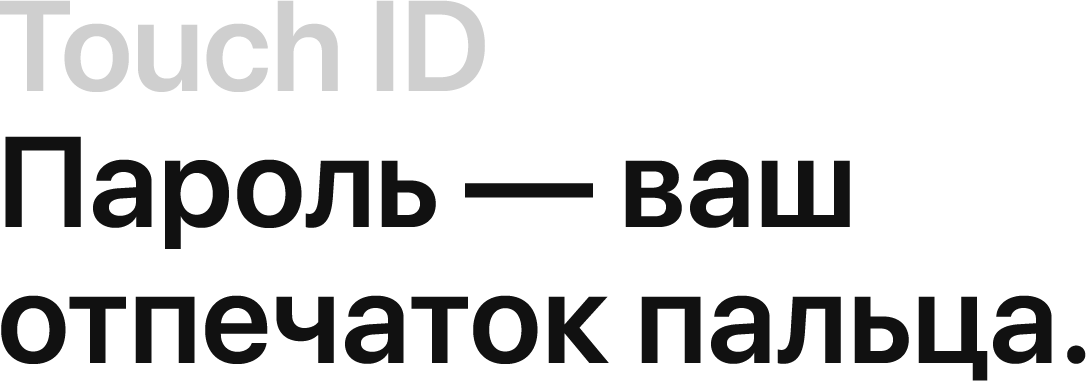 Заголовок