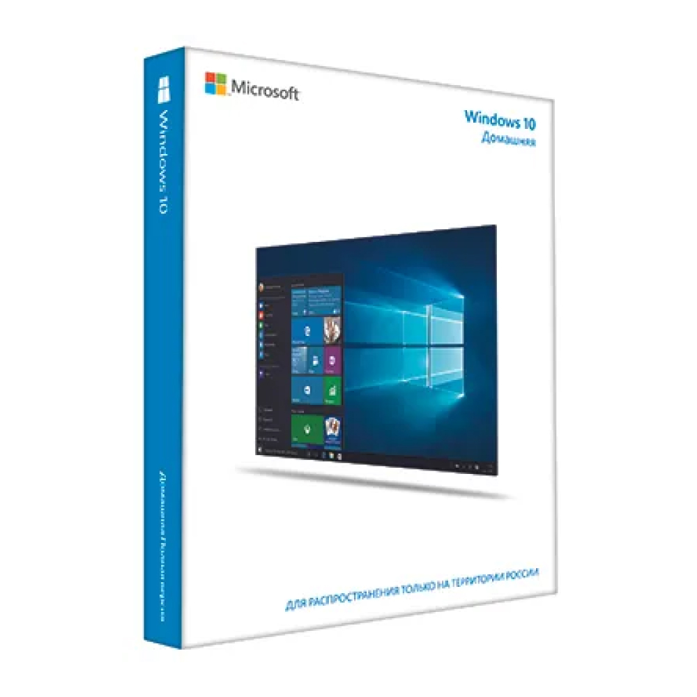 Электронная лицензия Windows 10 домашняя (все языки)
