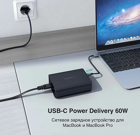 Сетевое зарядное устройство Aukey 60W, USB-A x2, USB-C x1. Цвет: черный