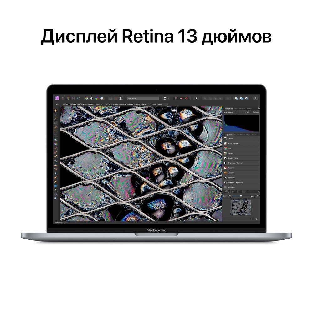 Ноутбук Apple MacBook Pro 13" (M2, 2022), 256 ГБ SSD, заводская русская раскладка, "Серый космос"