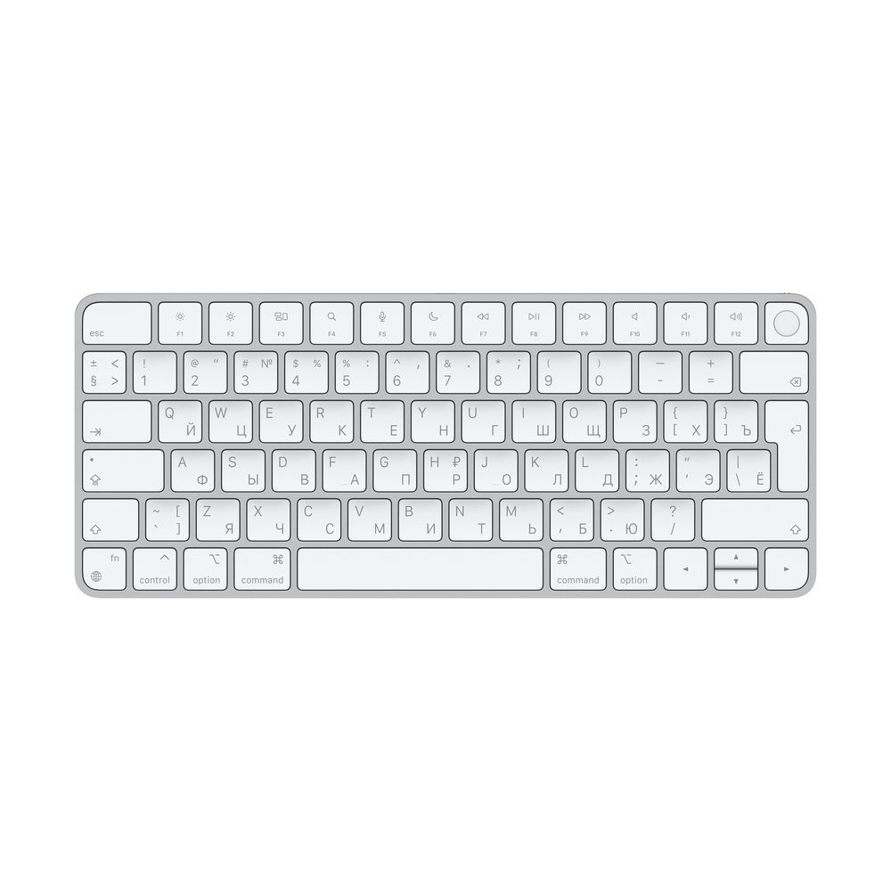Клавиатура Magic Keyboard с Touch ID для Mac с чипом Apple, русская раскладка (MK293RS/A)