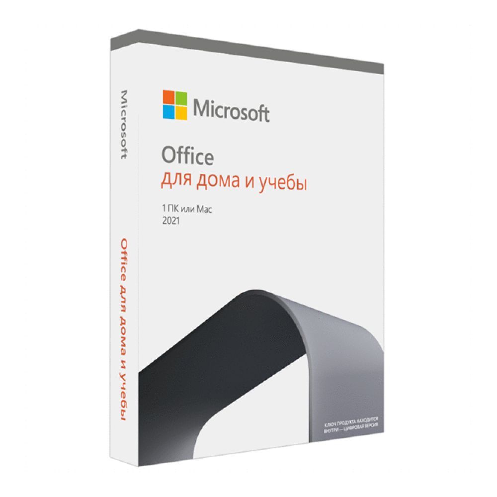 Microsoft Office Home and Student 2021 All Lng, право на использование