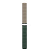 Ремешок силиконовый магнитный uBear Mode для Apple Watch 38/40/41мм. Цвет: зелёный/серый