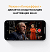 Смартфон Apple iPhone 13 mini 256 ГБ. Цвет: "Темная ночь"