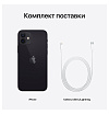 Смартфон Apple iPhone 12 128 ГБ. Цвет: чёрный