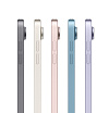 Планшет Apple iPad Air 10,9" (2022) Wi-Fi 256 ГБ. Цвет: "Сияющая звезда"