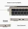 Ноутбук Apple MacBook Air (M2, 2022), 256 ГБ SSD Цвет: "Сияющая звезда"