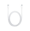 Кабель Apple Apple Thunderbolt Cable 0.5m (MD862ZM/A)
