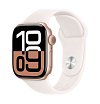 Apple Watch Series 10, 42мм, корпус из алюминия розового цвета