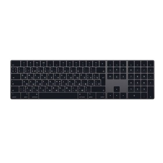 Клавиатура Apple Magic Keyboard with Numeric Keypad - Space Gray (MRMH2RS/A)