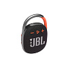 Акустическая система JBL Clip 4. Цвет: черный