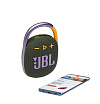 Акустическая система JBL Clip 4. Цвет: зелёный
