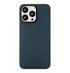Чехол Ubear Supreme Kevlar Case для iPhone 15 Pro Max, MagSafe. Цвет: синий