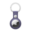 Кожаный брелок для AirTag с кольцом для ключей. Цвет: "Сиреневая глициния"