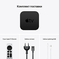 Медиаплеер Apple TV 4K 32Gb (2021)