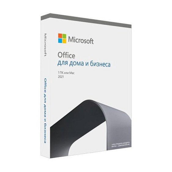 Microsoft Office для Дома и Бизнеса 2021 для macOS