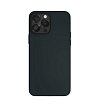 Чехол защитный vlp silicone case для iPhone 14 Pro. Цвет: чёрный