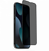 Защитное стекло Uniq OPTIX Privacy (приватное) для iPhone 13/13 Pro. 2.85D.
