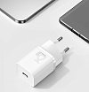 Адаптер питания Baseus USB-C 25W Super Si. Цвет: белый