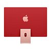 Apple iMac 24" (M3, 2023) 8/10 8 ГБ / 512 ГБ SSD Цвет: Розовый