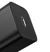 Адаптер питания Baseus Super Si Quick Charger 1C 20 Вт + кабель USB-C 1м. Цвет: чёрный