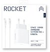 Адаптер питания Rocket Space Combo 20W USB-C + кабель Lightning. Цвет: белый