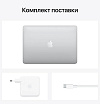 Ноутбук Apple MacBook Pro 13" (M1, 2020), 256 ГБ SSD, Серебристый