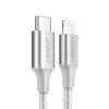 Кабель UGREEN USB-C to Lightning M/M Cable Aluminum Shell Braided, 1 м. Цвет: серебристый