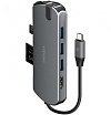 USB-хаб EnergEA AluHUB HD PRO 8-in-1 USB-C 3.1, USB-A, HDMI, RJ-45, SD/Micro SD. Цвет: серый