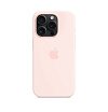Силиконовый чехол MagSafe для iPhone 15 Pro Silicone Case with MagSafe - Light Pink
