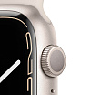 Apple Watch Series 7, 45мм,"Сияющая звезда", спортивный ремешок "Сияющая звезда"