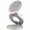 Беспроводное з/у Magssory Disc Signature WCH033t 3 в 1 с Magsafe. Цвет: титан
