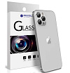 Защитное стекло Mocoll 2.5D для камеры iPhone 12 Pro. Цвет: серебристый