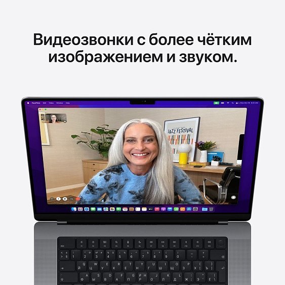 Ноутбук Apple MacBook Pro 16" (M1 Pro, 2021), 1 ТБ SSD, заводская русская раскладка, "Серый космос"