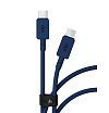 Кабель VLP Nylon Cable USB-C — USB-C, 100 Вт, 1.2м. Цвет: тёмно-синий