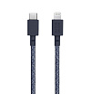 Кабель Native Union USB-C — Lightning, 3м. Цвет: индиго