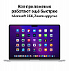 Ноутбук Apple MacBook Air 13" (M2, 2022), 8 ГБ / 512 ГБ SSD Цвет: "Тёмная ночь"