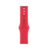 Apple Watch Series 9, 41мм, корпус из алюминия красного цвета