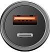 Автомобильное зарядное устройство EnergEA Alu drive D36, PD18W, QC 3.0. Цвет: серый