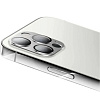 Защитное стекло Mocoll 2.5D для камеры iPhone 12 Pro Max. Цвет: серебристый