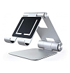 Подставка Satechi R1 Aluminum Multi-Angle Tablet Stand. Цвет: серебряный
