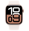 Apple Watch Series 10, 46мм, корпус из алюминия розового цвета