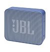 Акустическая система JBL GO Essential. Цвет: синий