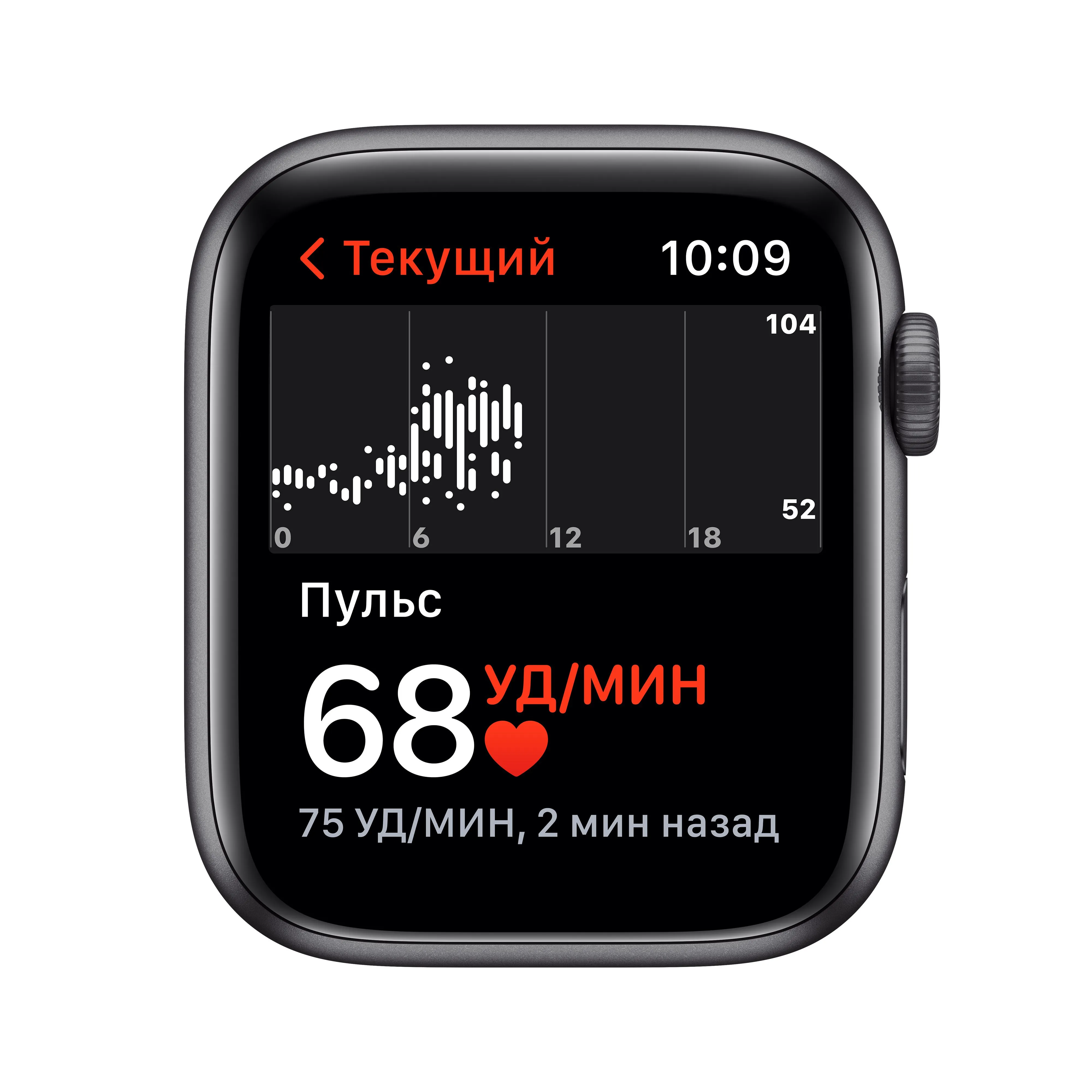 Apple Watch Nike SE, 40мм, корпус из алюминия цвета "серый космос", ремешок "антрацит/черный"