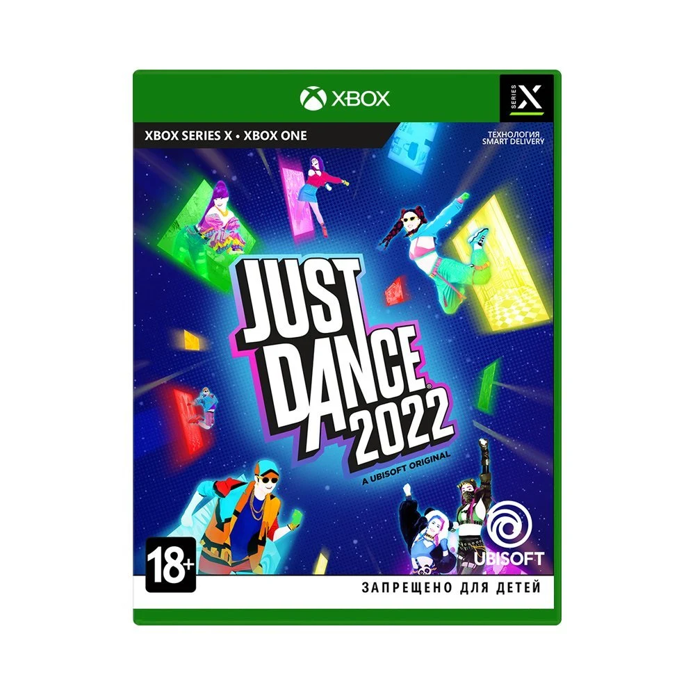 Игра Just Dance 2022 [Xbox Series X, русская версия]