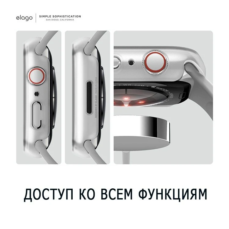 Чехол Elago Clear Shield case+9H glass для Apple Watch 41/40 мм. Цвет: прозрачный