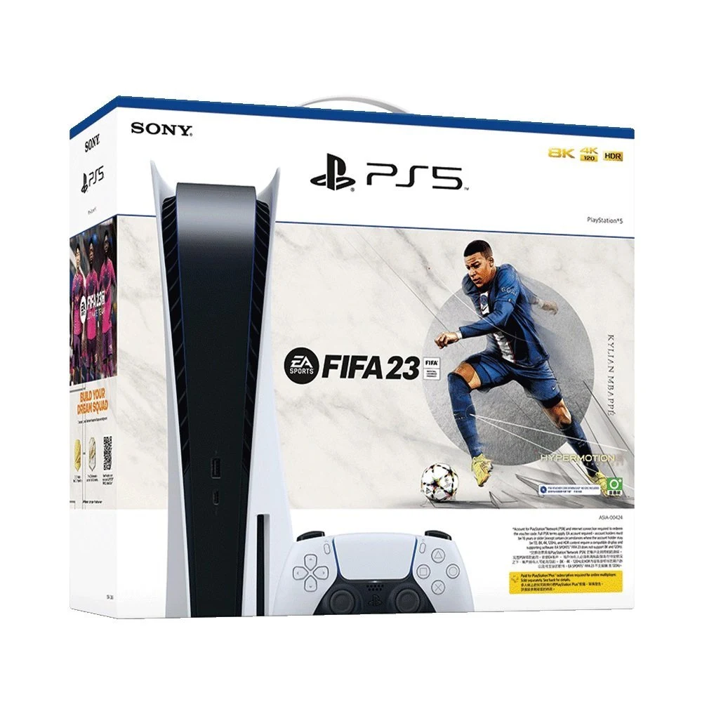Консоль PlayStation 5 в комплекте с игрой FIFA 23
